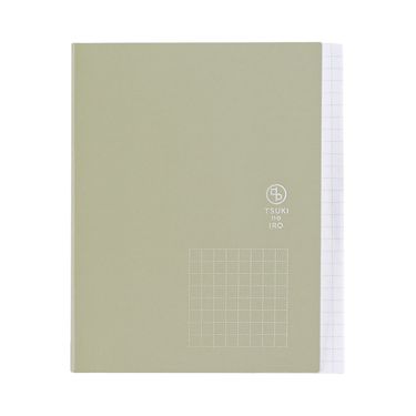日本ほぼ日手帳附加便利貼/ 每個月的顏色