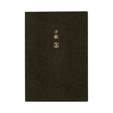 2026日本ほぼ日手帳/ Techo Planner/ A6/ 英語版/ 週一開始