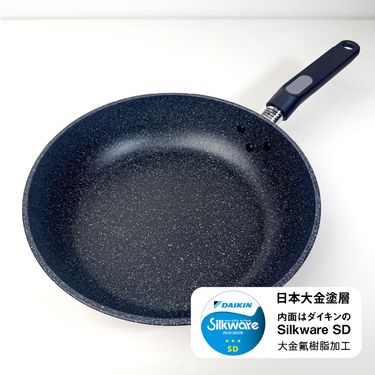 北陸鍋｜日本製｜26 cm CAST不沾平底鍋｜日本大金塗層｜