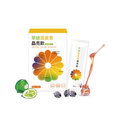 萃綠檸檬萃綠葉黃素晶亮飲/ 10入