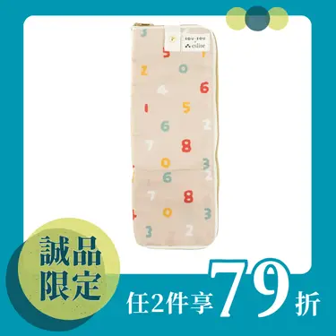 【誠品限定】SOU．SOU X 雨之情速乾雨傘布套/ 美式復古/ 十數