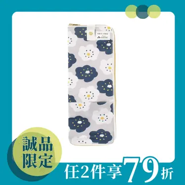 【誠品限定】SOU．SOU X 雨之情速乾雨傘布套/ 科幻/ 微笑/ A