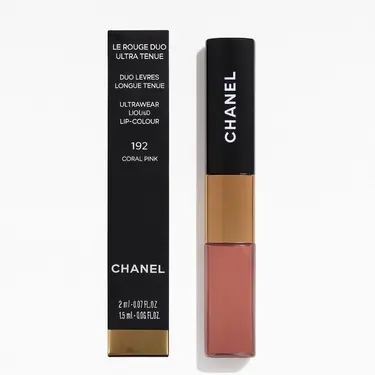 CHANEL香奈兒 超炫耀持色唇萃3.5ml 雙頭 192 - 蜜橙珊瑚 體驗版 平行輸入版
