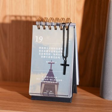 2026以馬內曆基督教語錄日曆/ 祈禱黑