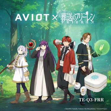 AVIOT X 葬送的芙莉蓮聯名耳機 TE-Q3-FRR 真無線藍牙耳機｜官方授權
