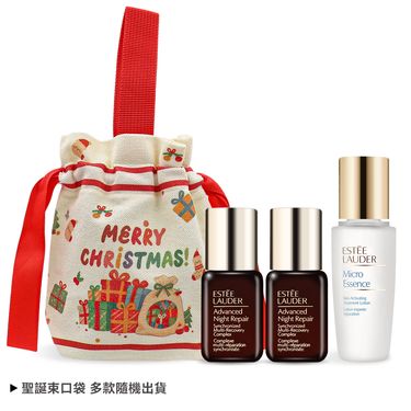 ESTEE LAUDER 雅詩蘭黛 特潤修護美肌聖誕限量組[特潤(7ml)X2+原生露(15ml)X1+聖誕收納袋]-聖誕交換禮物-公司貨