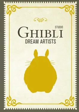 Studio Ghibli Dream Artists