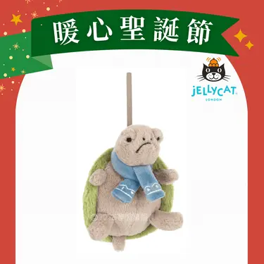 Jellycat大烏龜聖誕掛飾/吊飾