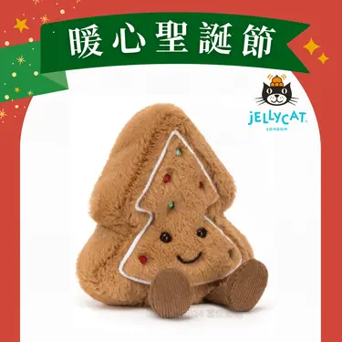 Jellycat趣味聖誕樹餅乾/ 14cm