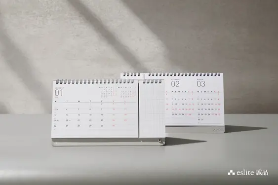 2026 誠品1+1計畫者桌曆