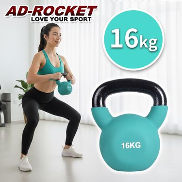 【AD-ROCKET】糖果限定 頂級鑄鐵壺鈴 KettleBell 軟壺鈴 軟式壺鈴 16公斤(綠色)