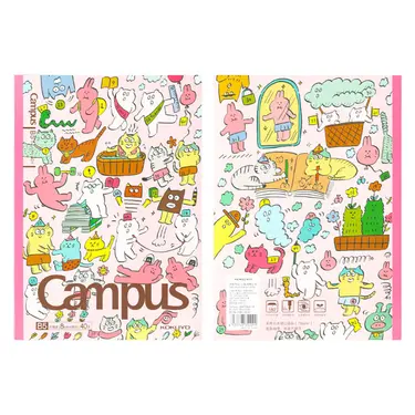 KOKUYO上海博限定插畫家筆記本/ B5/ AIUEO