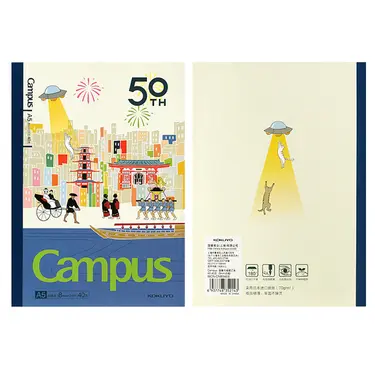 KOKUYO上海博限定插畫家筆記本/ A5/ HI MOJIMOJI