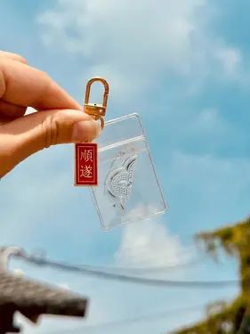 壹弍文創迷你台灣順遂吊飾