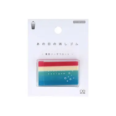 日本 sun-star 那一日的橡皮擦/ 夏日的冰淇淋汽水