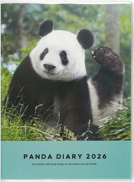 2026 日本 Greeting Life 手帳/ A6/ 熊貓/ 3