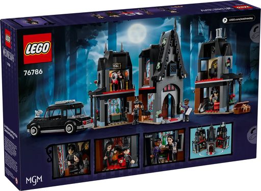 LEGO樂高積木/ 星期三/ 76786/ 魔帝女的小屋