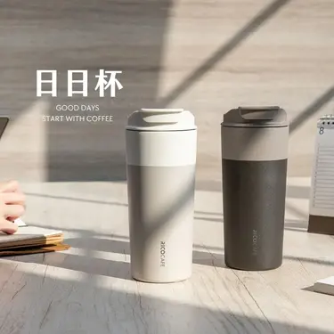 RICOCAFE日日杯/ 燕麥奶茶/ 600ml