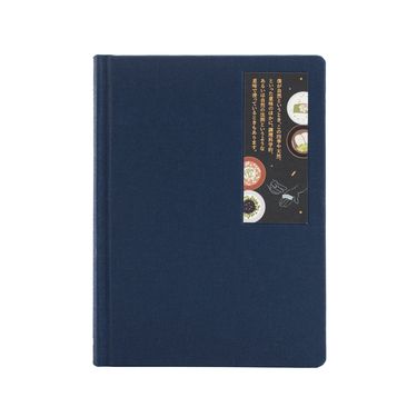 2026誠品 韶光食刻週誌/ 大/ 夜藍