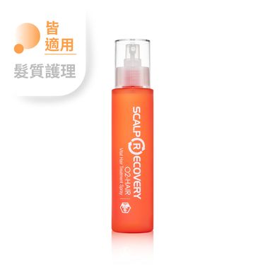 【髮基因】水因子- 維持髮絲彈性200ml-全新升級改版