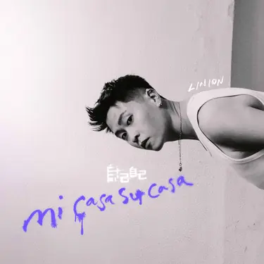 自己自己 mi casa su casa (CD)