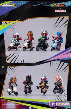 BNFIGURE Q假面騎士X本田機車聯名模型/ 隨機出貨