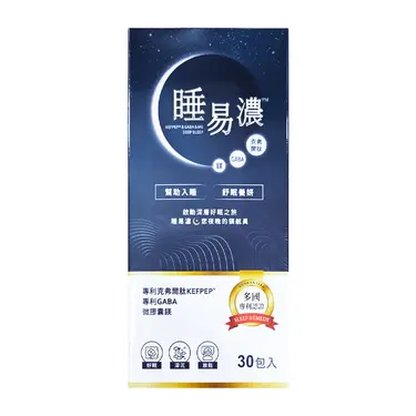【豐安】KSP睡易濃  粉末食品 30包/盒