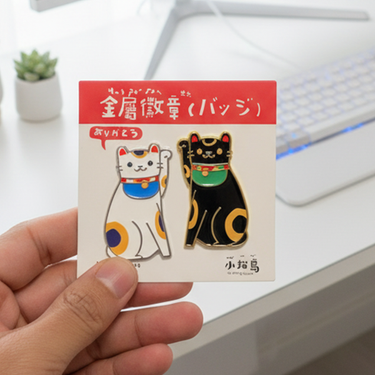 小貓島金屬徽章2入組