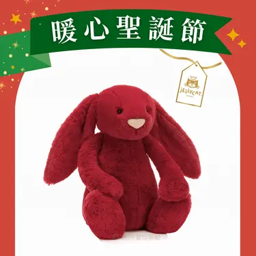 Jellycat奢華致臻安撫兔/ Scarlett 緋紅玫瑰/ 51cm
