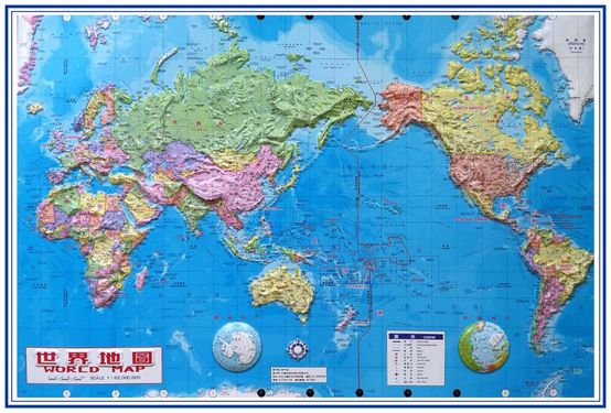 世界立體地圖 (最新版)