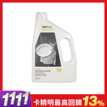 ecostore環保洗碗粉/ 經典檸檬/ 2Kg