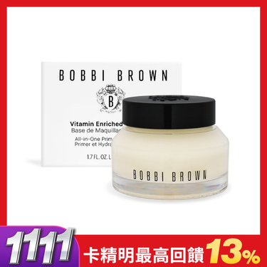 BOBBI BROWN維他命完美乳霜/ 50ml/ 平行輸入