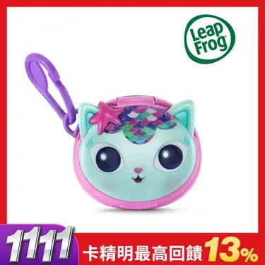 LeapFrog蓋比娃娃屋遊戲盒