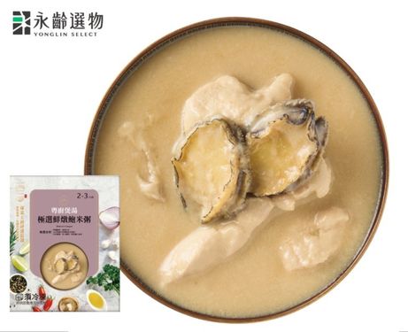 【永齡選物】極選鮮燉鮑米粥500g/盒/ 廠商直送
