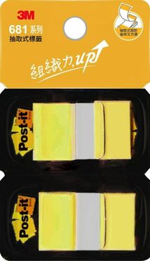 3M可再貼指示標籤/ 2入/ 黃色