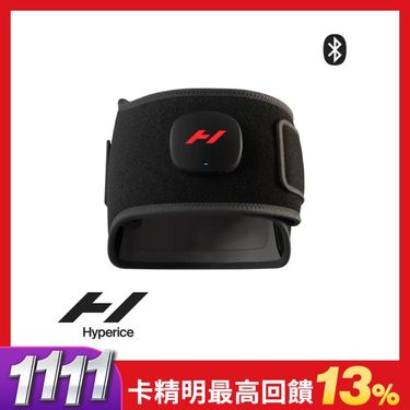 【Hyperice】Venom 2 熱能震動器-腰背款