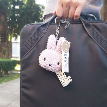 荷蘭BON TON TOYS Miffy米菲兔環保填充鑰匙圈/ 薰衣草/ 10cm