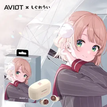 AVIOT X 時雨羽衣 聯名耳機 TE-D01v-SGR 真無線藍牙耳機 官方授權