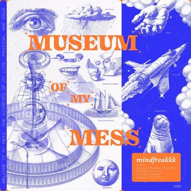 Museum of My Mess (Clear Orange Vinyl)