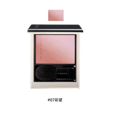 SUQQU 晶采柔艷頰彩 6.4g/多款任選/平行輸入/ ＃07彩望