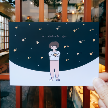 kerkerland卡片/ Best Wishes