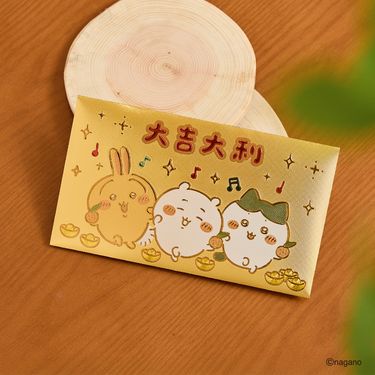 2026研達YENDAR吉伊卡哇金箔紅包袋/ 大吉大利/ 1入