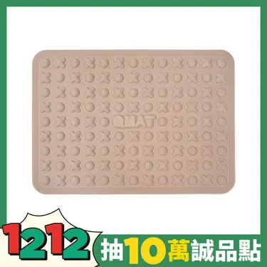 【QMAT】筋膜XO超慢跑墊 50*70cm/ 奶茶色