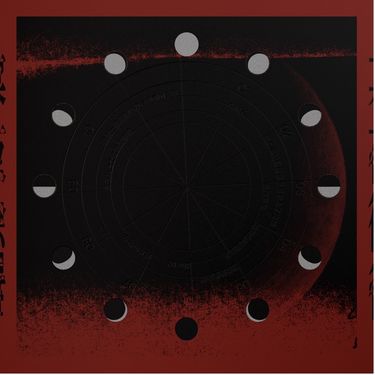 暮夜徐行 (CD)