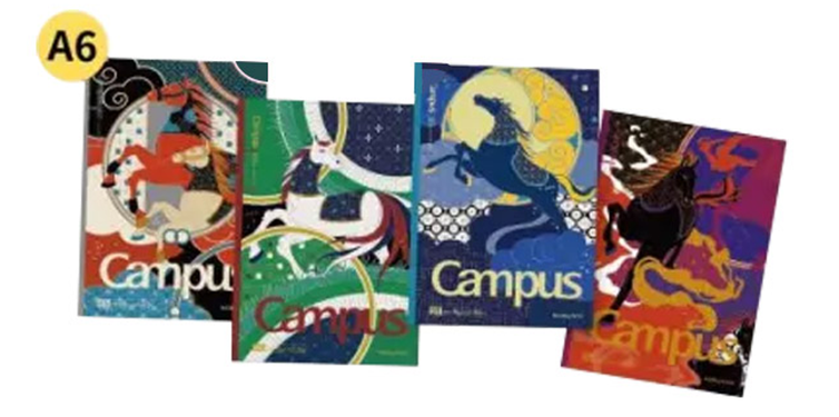 KOKUYO Campus橫線筆記本/ A6/ 8mm/ 馬年限定/ 4入