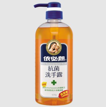 依必朗抗菌洗手露-胺基酸配方 630ml