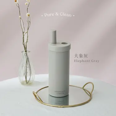 elephant cuppa大象杯/ S+陶瓷升級版/ 720ml/ 大象灰