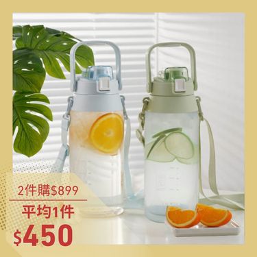 LocknLock樂扣樂扣Tritan大容量背帶水壺/ 2L/ 嬰兒藍