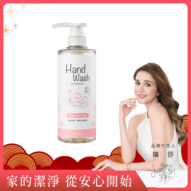 淨毒五郎CHEF CLEAN酵素衣物手洗精/ 春霧