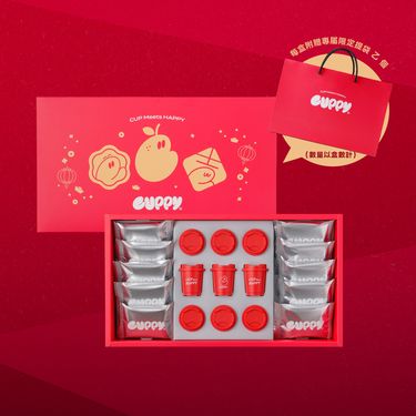CUPPY咖彼2026新春禮盒/ 馬上甜運啡常好運